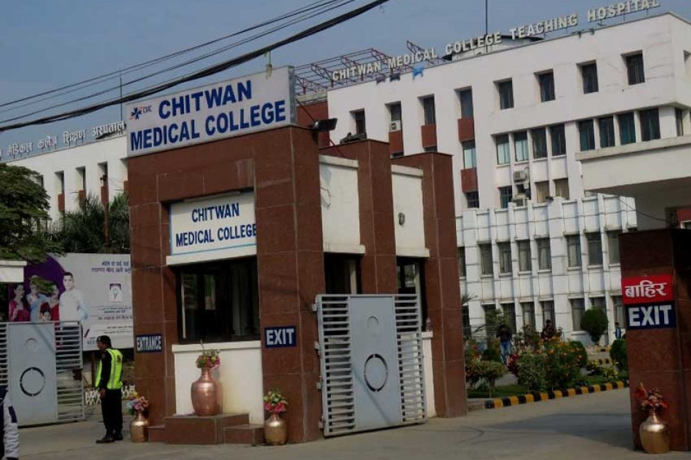 chitwan medical.jpg